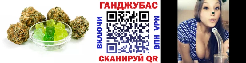 как найти закладки  дарк нет клад  Еда ТГК марихуана  Змеиногорск 