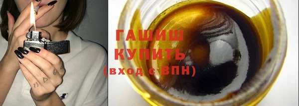 крисы Арсеньев
