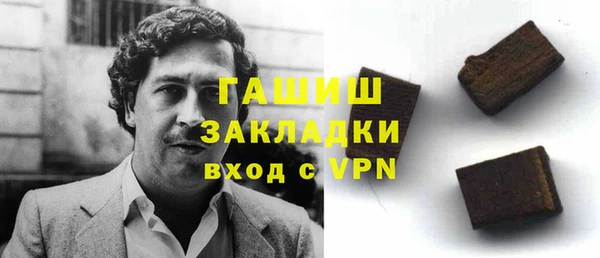 крисы Арсеньев