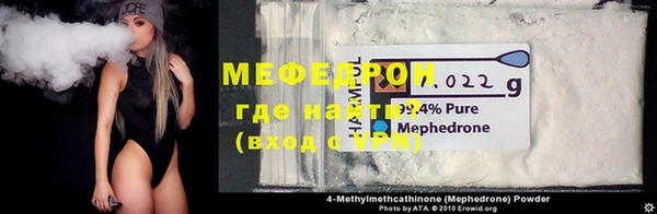 мескалин Аркадак