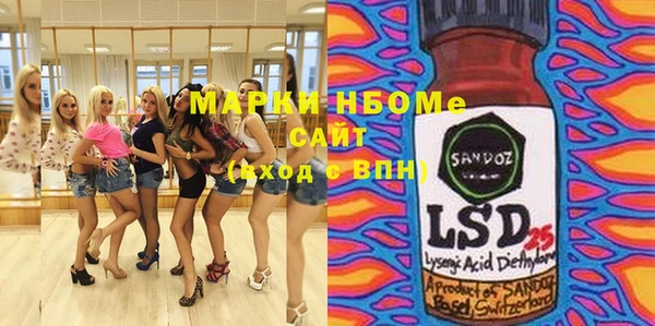 крисы Арсеньев