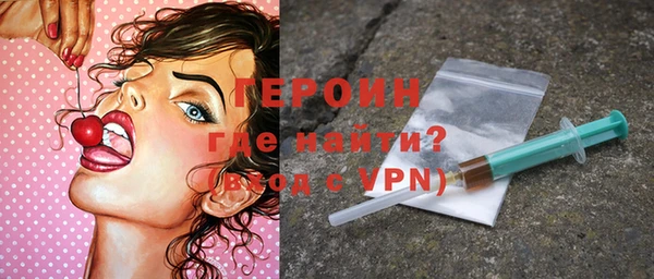 крисы Арсеньев
