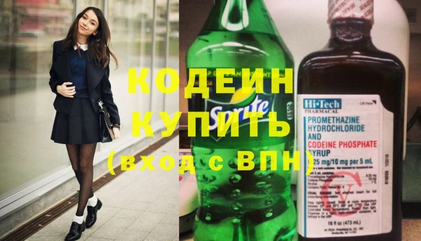 прущий лед Баксан