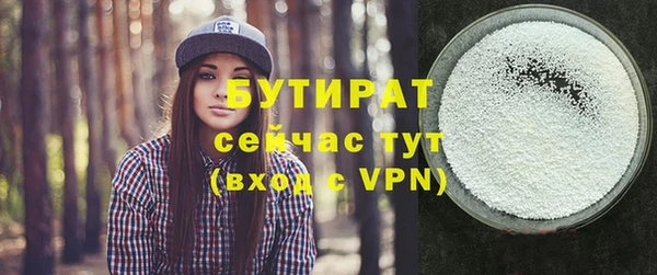 мескалин Аркадак