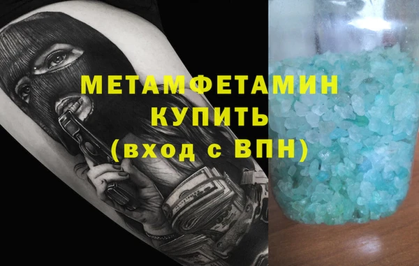 крисы Арсеньев
