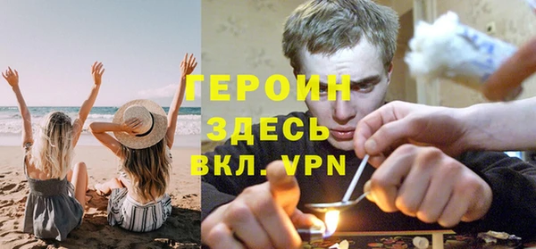 крисы Арсеньев