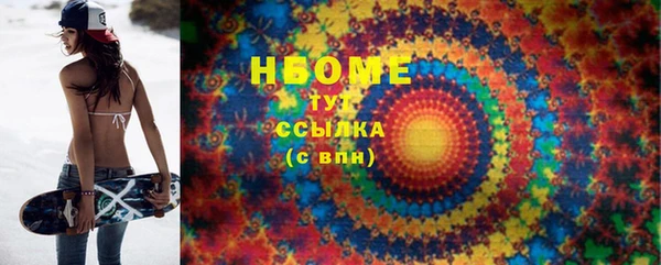 прущий лед Баксан