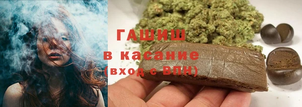 шишки Семилуки