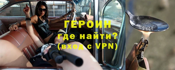 СК Балахна