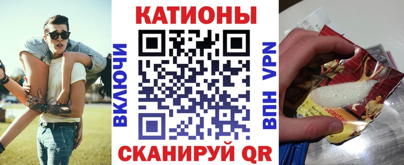 МЕФ 4 MMC  мориарти Telegram  Змеиногорск  цены наркотик 