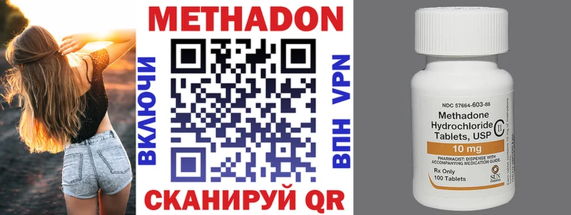 KRAKEN   Змеиногорск  Метадон мёд 